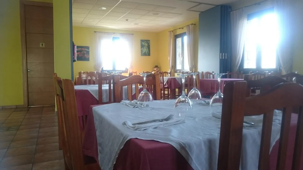 Hotel Santuario Urkiola - Lagunetxea Urquiola